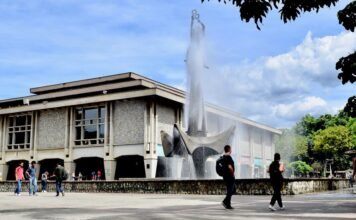 Últimos días para inscribirse en la Universidad de Antioquia